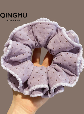 芋泥波波~ 紫色波点花边双层大肠发圈甜美扎马尾发绳丸子头花发饰