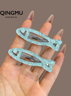 可爱冰透蓝色小鱼发夹女韩系童趣前额刘海夹碎发侧边夹发卡子发饰