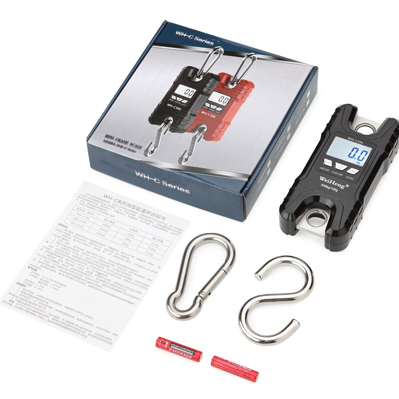 威衡电子秤手提称吊勾秤物流快递秤0kg公斤秤微型便携小电子秤 - 图3