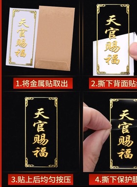 解决床头朝西安忍水瓶子摆件厕所在西北天官赐福门对门卫生间挂件