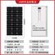 100W Watt Solar Photovoltaic Panel Manufacturer Direct Sales 12V Volt Grazing Fishing Boat 12V Battery Charging