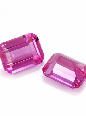 培育粉蓝宝石仿天然长方倒角祖母绿切尖底裸石戒指项链镶嵌配石