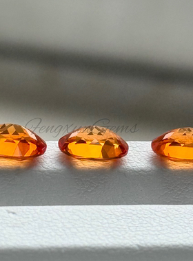 芬达色培育蓝宝石椭圆蛋形透亮亮橙色彩宝裸石 K金戒指银手链主石