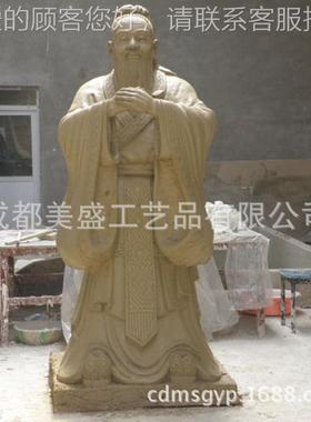 玻璃钢古代做人物塑摆件 定雕 朝仿真1:1比例真人雕塑 各个代2165