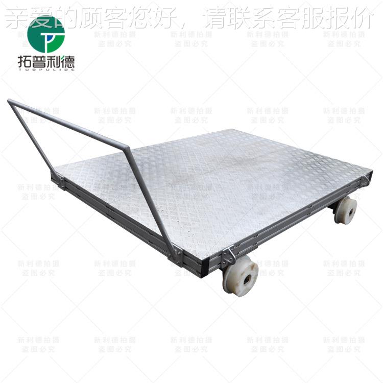 仓库工件转移动运无力万向轮地面平板1EJP0吨定制车手推车搬按需 - 图3