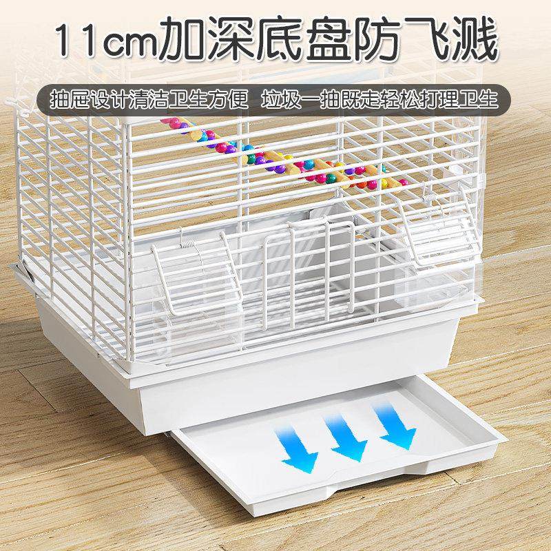 优质鹦鹉鸟笼子大号家用豪华别墅虎皮玄凤珍珠鸟牡丹专用新型防溅,淘宝优惠券,粉丝福利购,淘宝优惠卷