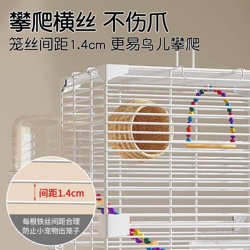 优质鹦鹉鸟笼子大号家用豪华别墅虎皮玄凤珍珠鸟牡丹专用新型防溅,淘宝优惠券,粉丝福利购,淘宝优惠卷