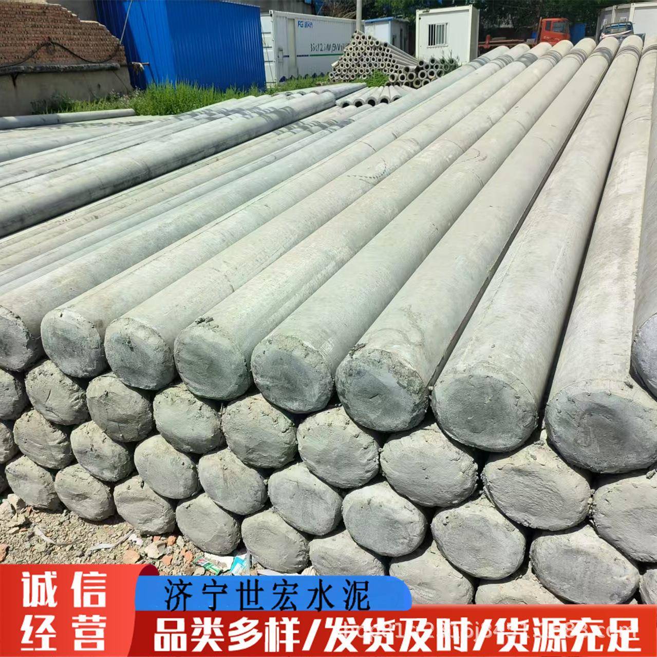 现货钢筋混凝土水泥电线杆10米高压预应力电杆12米高压预应力电杆 - 图0