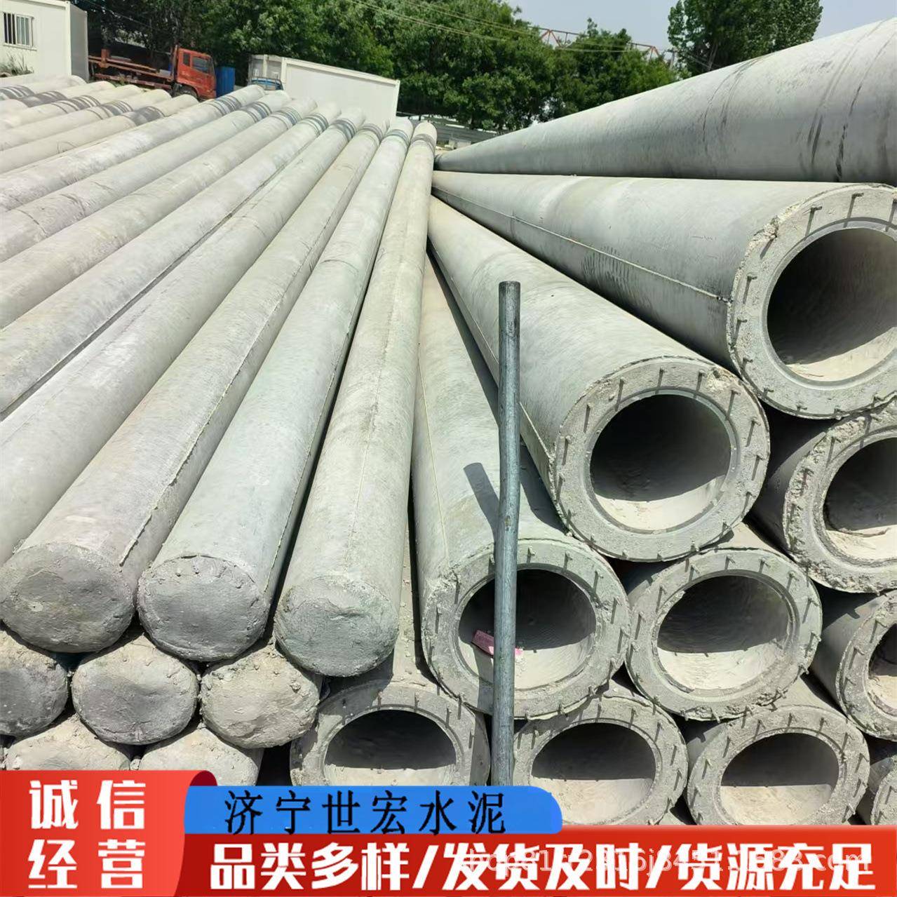 现货钢筋混凝土水泥电线杆10米高压预应力电杆12米高压预应力电杆 - 图2