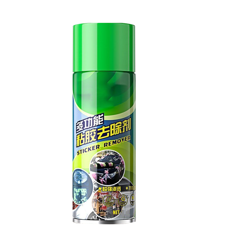 强力除胶剂家用溶解去胶带粘痕汽车专用万能玻璃不干胶清除不伤漆,淘宝优惠券,粉丝福利购,淘宝优惠卷