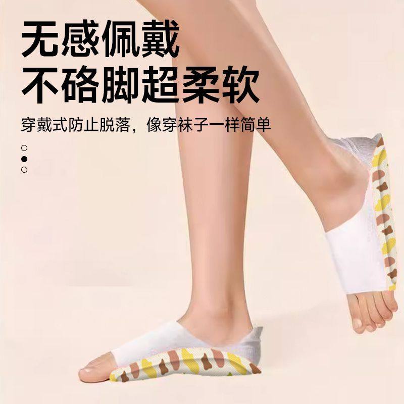 蒸汽发热脚套发热鞋垫袜子穿戴式脚套冬季热敷暖脚神器暖足贴加热,淘宝优惠券,粉丝福利购,淘宝优惠卷