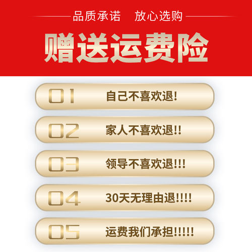 适用本田雅阁七代八代九代备胎盖板后备箱承重板尾箱垫板硬护板毯 - 图0