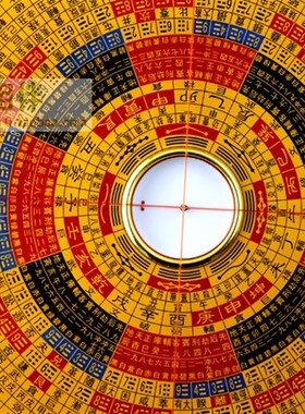 正宗集福堂风水盘高精度专业三元罗盘罗经仪纯铜随身携带八卦罗庚