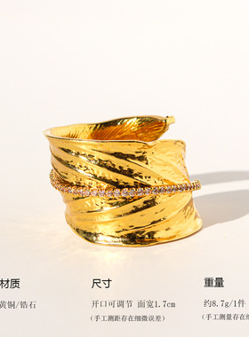 青岛出口月桂叶戒指开口女微镶锆石卷树叶子指环开口戒指