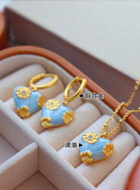 青岛出口法式精致蓝色滴油珐琅花朵爱心项链女复古轻奢时尚耳环