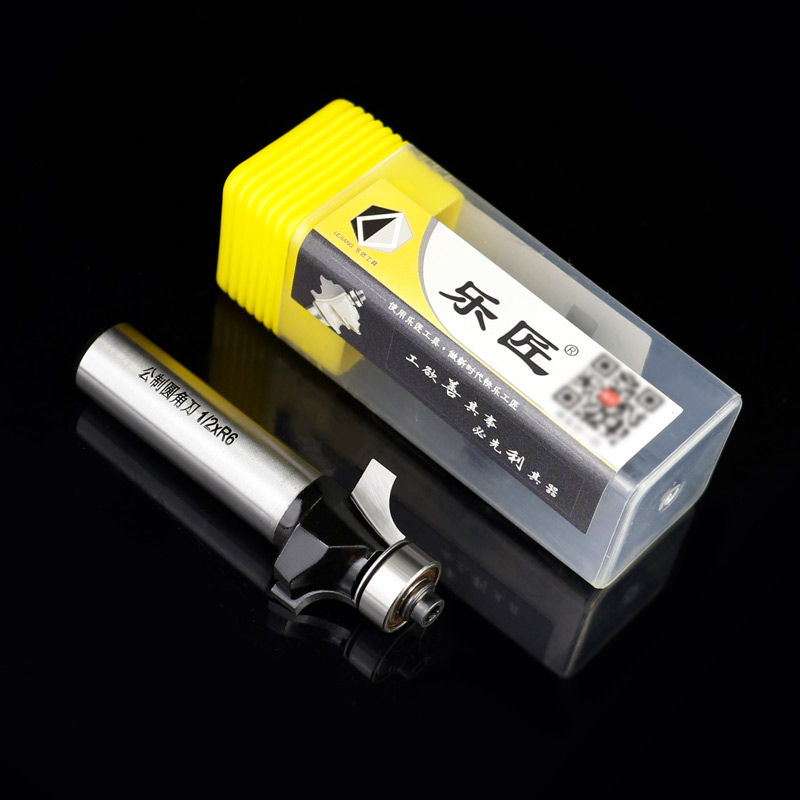 乐匠工业级木工公制圆角刀R角圆弧边半圆弧倒边铣刀修边机倒角刀 - 图1