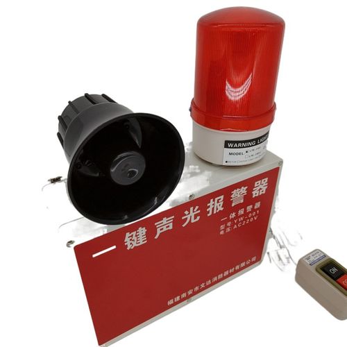联动声光一键报警器安防验厂专用一体带按钮蓄电式火灾声光报警器 - 图2