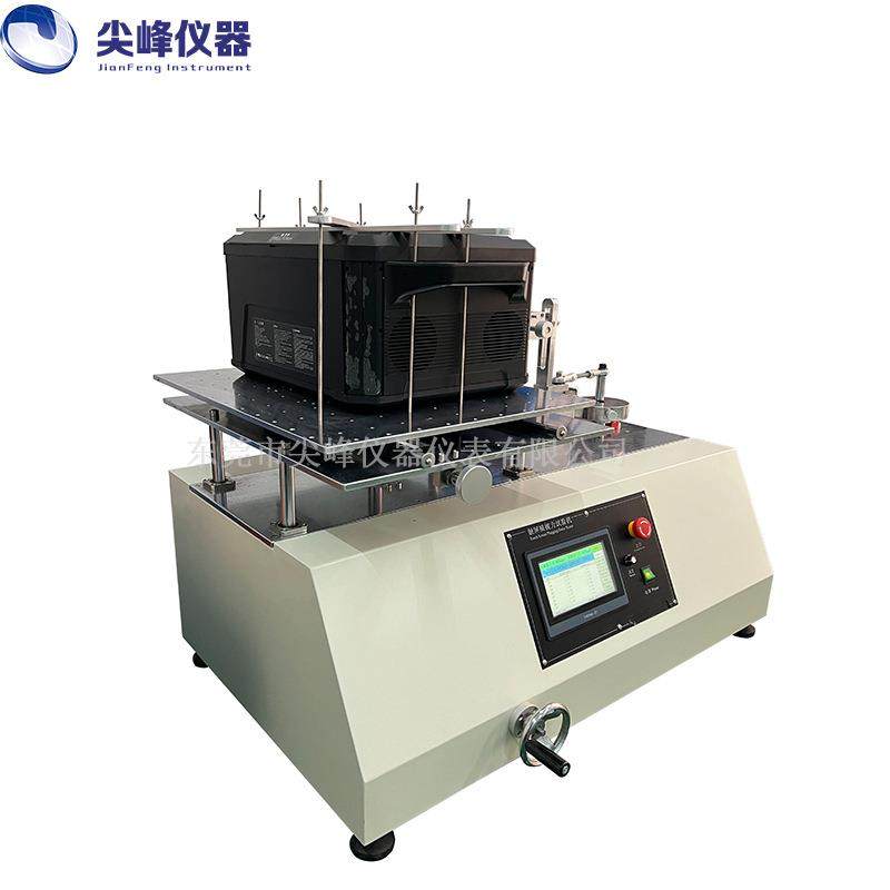 微电脑插拔力试验机数据线USB端子线材插拔力寿命测试卧式插拔,淘宝优惠券,粉丝福利购,淘宝优惠卷