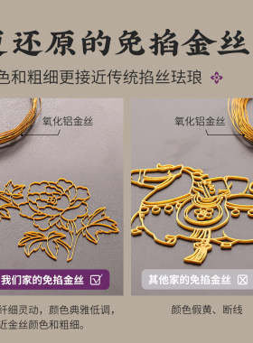 实木中式桌面屏风摆件玄关装饰品