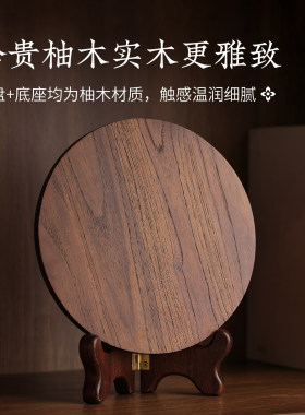 鎏欢景泰蓝掐丝珐琅画diy材料