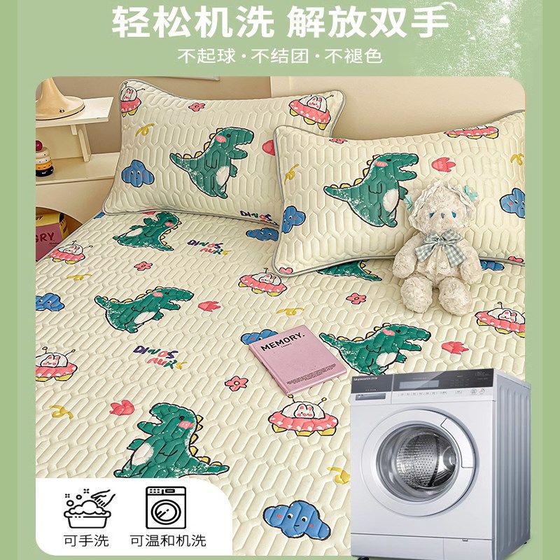 夏天乳胶凉席冰丝席a类母婴级2025新款学生宿舍单人可机洗软席子,淘宝优惠券,粉丝福利购,淘宝优惠卷