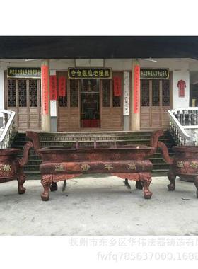 大型寺院铸铁香炉厂家宗祠寺院道观陵园长方香炉香炉用品定制