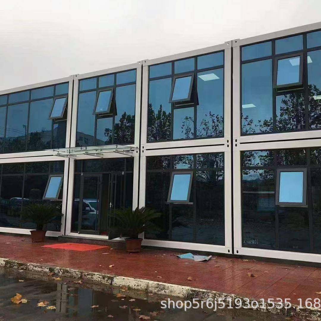 可移动简易办公室组合房屋移动房子集装箱住人组装可拆卸活动板房,淘宝优惠券,粉丝福利购,淘宝优惠卷