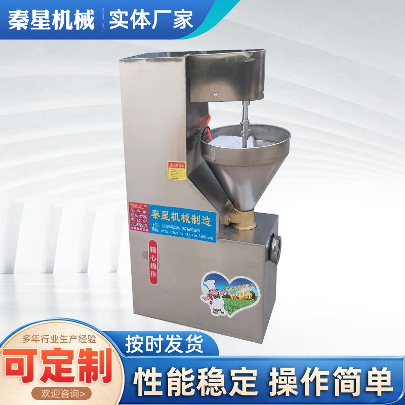 食品商用小型全自动液压小型商用香肠机腊肠红肠注肠灌肠机 - 图0