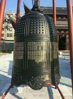 供应铜钟工艺品寺院大型铜钟教堂铜钟大型铜钟定做厂家