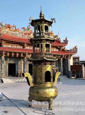 东乡铜宝鼎铸造厂家、供应三层铜宝鼎、寺庙宝鼎铸造厂