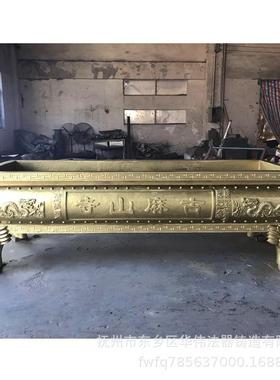 厂家供应长方平口铁香炉、大型生铁香炉、定做长方形平口铁香炉