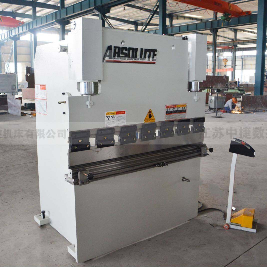 30TP10S双伺服扭轴数控板料折弯机40吨不锈钢橱柜电液数控折板机,淘宝优惠券,粉丝福利购,淘宝优惠卷