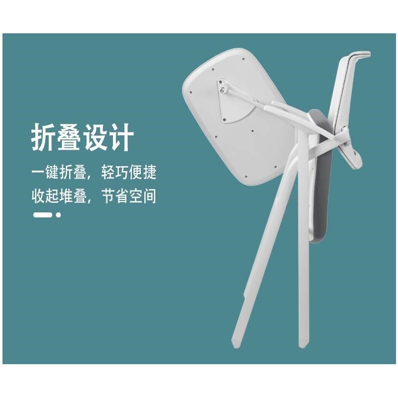 一体折叠培训椅带桌板会议椅带写字板会议室开会椅培训班椅子桌椅 - 图0