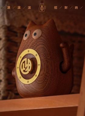 招财猫《转运神喵》实木黄铜创意摆件家居装饰品桌面模型生日礼物