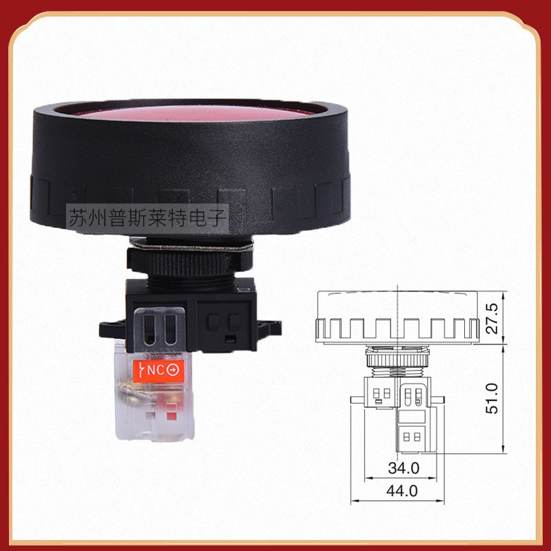 韩国Kacon/凯昆65蘑菇头按钮开关K22-21-B65自复位银触点IP40 - 图1