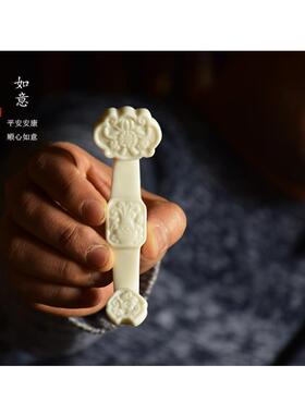 创意复古迷你如意茶宠茶道笔架精品把玩白瓷保佑平安家居文房摆