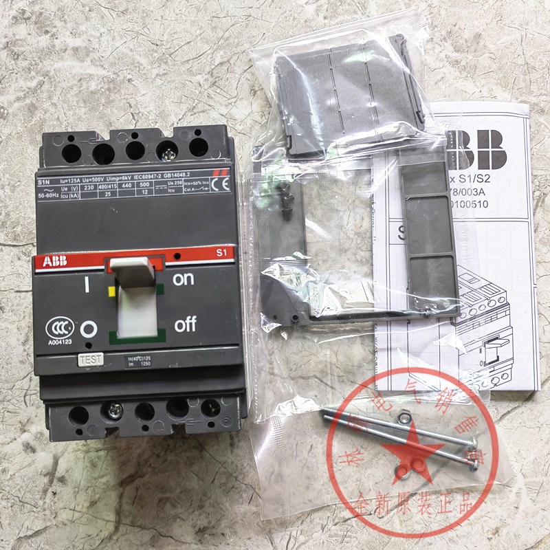 ABB塑壳断路器S1N125 3P R32A 50A 63A 80A 100A 125A空气开关 - 图0
