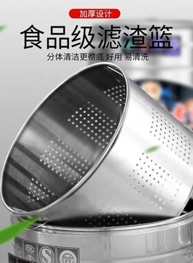 煮面炉大全筛桶隔渣篮卤水锅  活动内隔桶