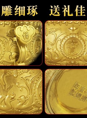 黄铜聚宝盆客厅玄关店铺办公室铜制工艺品黄铜米缸存钱罐