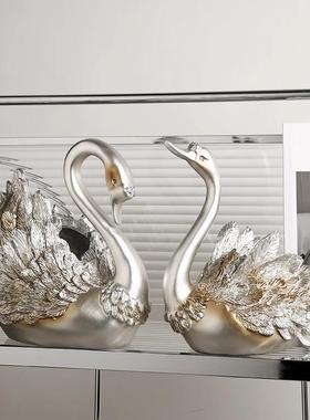 轻奢高级感天鹅酒架摆件家居客厅酒柜电视柜装饰品餐柜摆设乔迁