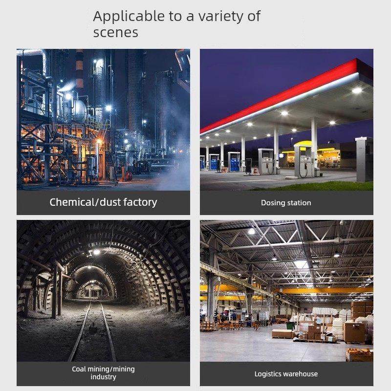 LED防爆灯仓库厂房防爆照明灯隔爆型加油站30.50.80W防爆灯罩工厂,淘宝优惠券,粉丝福利购,淘宝优惠卷