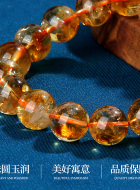 天然黄塔晶手链转运珠高级送女友