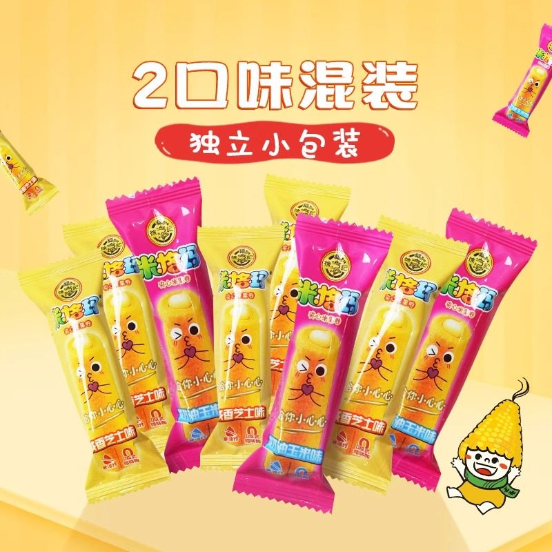 徐福记米格玛咸香芝士夹心米果卷320g