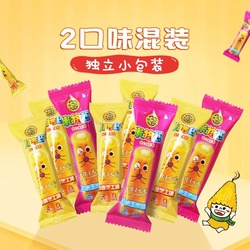 徐福记米格玛咸香芝士夹心米果卷320g