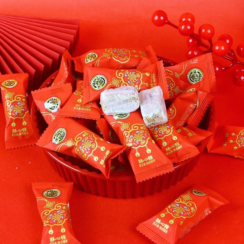 徐福记官方旗舰店喜糖果酥心糖散装批发结婚专用宝宝满月订婚高级,淘宝优惠券,粉丝福利购,淘宝优惠卷