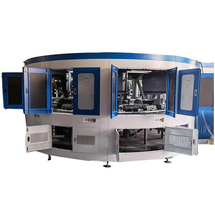 金属保温杯全自动印刷机高档运动水壶圆盘伺服丝印机航空杯印刷机,淘宝优惠券,粉丝福利购,淘宝优惠卷