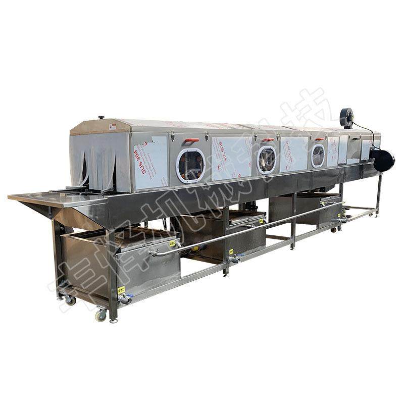 隧道喷淋式塑料筐清洗机商用去油污周转筐清洗设备全自动洗框机,淘宝优惠券,粉丝福利购,淘宝优惠卷