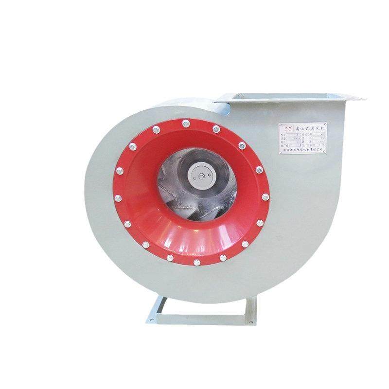 大风量4-72-C型中压工业风机安全防爆通风机离心风机风机,淘宝优惠券,粉丝福利购,淘宝优惠卷