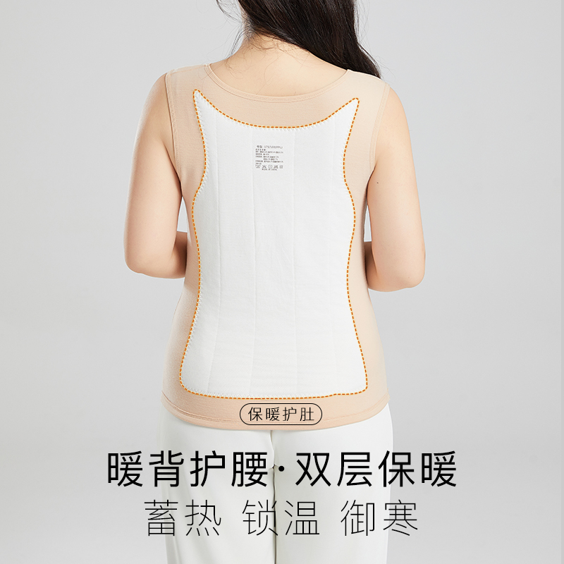 保暖背心女士秋冬季大码加厚加绒德发热防寒内搭无痕打底上衣秋衣