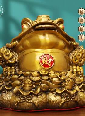 九子招财蟾黄铜蟾蜍工艺品茶宠店铺办公室铜摆饰业送礼